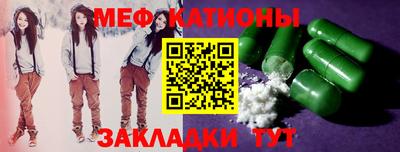 а пвп мука Ярославль