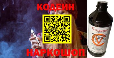 а пвп мука Ярославль