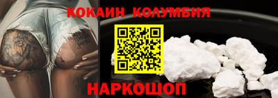 скорость mdpv Янаул