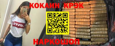 а пвп мука Ярославль