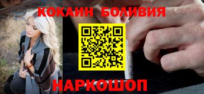 а пвп мука Ярославль