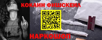 скорость mdpv Янаул