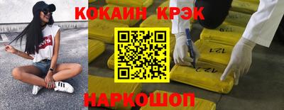 скорость mdpv Янаул