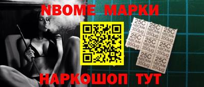а пвп мука Ярославль