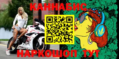 скорость mdpv Янаул