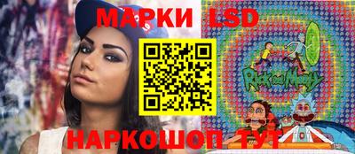 а пвп мука Ярославль