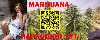 а пвп мука Ярославль