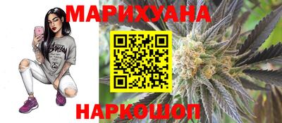 скорость mdpv Янаул