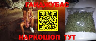 кокаин Ярцево
