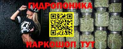скорость mdpv Янаул