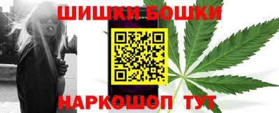 кокаин Ярцево