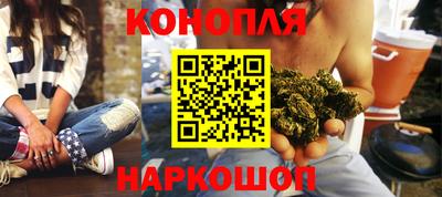а пвп мука Ярославль