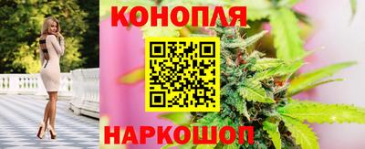 а пвп мука Ярославль