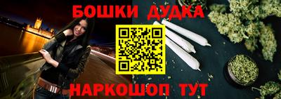 скорость mdpv Янаул