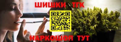 скорость mdpv Янаул