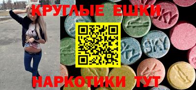 кокаин Ярцево