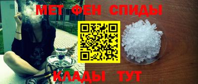 а пвп мука Ярославль