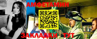 скорость mdpv Янаул