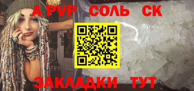 скорость mdpv Янаул