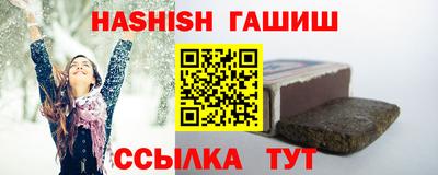 скорость mdpv Янаул